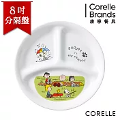 【美國康寧 CORELLE】史努比8吋分隔盤 SNOOPY復刻系列