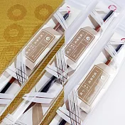 【我愛中華筆莊】一號豹狼毫 小楷 狼毫