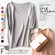 【MsMore】法國杜樂麗奢華簡約素雅七分袖毛織上衣#105056F灰