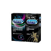 【Durex杜蕾斯】雙悅愛潮裝12入 + 熱愛裝 王者型保險套 8入裝