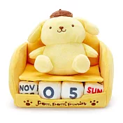 Sanrio 布丁狗 絨毛玩偶 沙發造型萬年曆