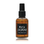 日本John’s Blend 髮膚兩用保濕香氛噴霧(麝香茉莉MUSK JASMINE)