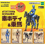 【日本正版授權】全套4款 誰得俺得系列 人形 乘馬 扭蛋/轉蛋 擺飾 EPOCH 617989