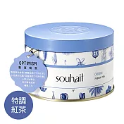Souhait Tea醇厚松木草本特調紅茶 茶葉 80g罐 - Optimism 歡喜暢意