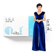 【I.vita愛維佳】易暢纖粉1盒(15包/盒)
