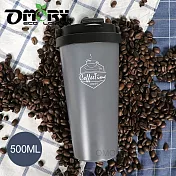 【OMORY】 #304可提咖啡隨行杯500ml-灰色