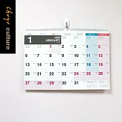 珠友 2020年A3吊掛式月曆/掛曆/行事曆(素面/可撕)