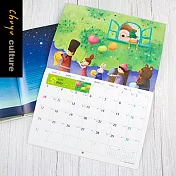 珠友 2020年A3可掛式繪本/插圖插畫月曆/掛曆(彩色)