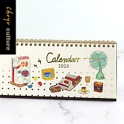 珠友  2020年插畫明信片三角月曆/桌曆/行事曆