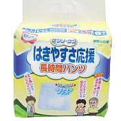 【快護】長時間防漏 成人復健褲 四角褲型 (L-XL)