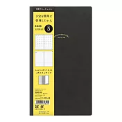 MIDORI PROFESSIONAL DIARY 2020手帳月間(A5)-黑