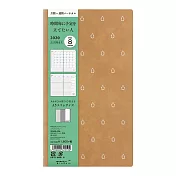 MIDORI PROFESSIONAL DIARY 2020手帳月週間(限定版)-水滴茶褐