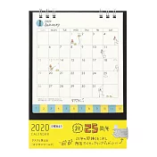 MIDORI 2020桌上型月曆(S)-歐吉桑