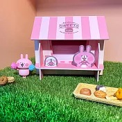 卡娜赫拉的小動物-便條紙置物盒-甜點屋