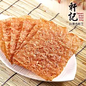 《軒記-台灣肉乾王》芝麻杏仁脆豬肉乾(100g/包)