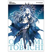 DATE A LIVE 約會大作戰(原作) 小掛軸 E