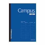 KOKUYO Campus 2020手帳(週間)A5-直式鈷藍