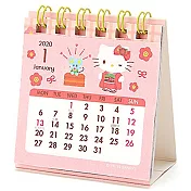 【Sanrio 三麗鷗】2020迷你桌上型月曆_HELLO KITTY