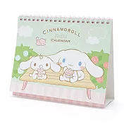 【Sanrio 三麗鷗】2020桌上型雙面月曆_大耳狗
