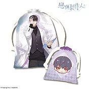 戀與製作人-束口袋組-許墨