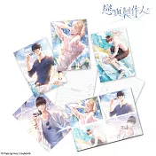 戀與製作人-銀箔明信片-戀與製作人B