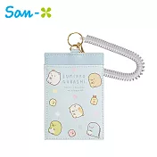 【日本正版授權】角落生物 彈力票卡夾/票夾/證件套/悠遊卡夾 角落小夥伴