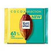 【Ritter】力特律動巧克力-61%尼加拉瓜巧克力(100g)