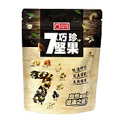 【康健生機】七巧珍堅果(70g/包)