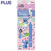 PLUS限量攜帶式剪刀 史迪奇塗鴨