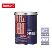 【Bodum】Chambord 哥倫比亞產區 深烘焙 水洗處理 咖啡豆(到期日2020/5/31)