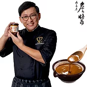 【山喜屋】詹醬-椒麻堅果醬180g