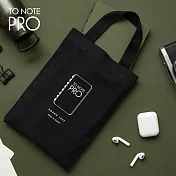 TO NOTE PRO 行事曆組合包