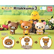 【日本正版授權】小全套3款 拉拉熊 造型轉蛋 P3 扭蛋/轉蛋 環保蛋殼 萬代 377474SP