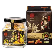 【豐滿生技】博士紅薑黃粉膠囊 (240粒/罐)