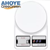 【GREEGREEN】易擺放料理電子秤