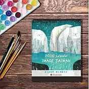 台灣插畫新勢力_2020紙上躍躍然．典美插畫桌曆