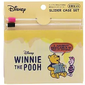 sun-star PVC防水扁平夾鍊袋組 一組2入 迪士尼 小熊維尼 蜂蜜堅果 黃