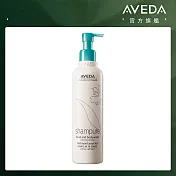 AVEDA 純香沐浴乳 250ml