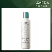 AVEDA 純香美體潤膚乳 200ml