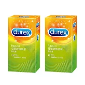 Durex杜蕾斯 螺紋裝 保險套 12入裝*2組