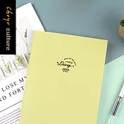 珠友 2020年A5/25K 十字週誌/週計劃/日誌手帳/手札行事曆-補充內頁2/朝氣綠