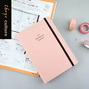 珠友 2020年A5/25K精裝日誌/橫線1日1頁/日記手帳/日計劃/手札行事曆-簡約B01