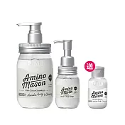 Amino Mason 胺基酸植物保濕髮油入門組