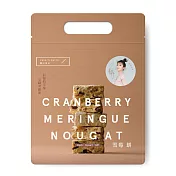 賈以食日 雪莓餅