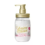 Amino Mason 冬季限定胺基酸植物保濕洗髮精450ml