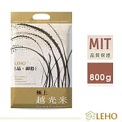 LEHO《品。御膳》極上越光米800g