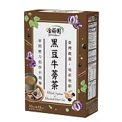 【金薌園】本產黑豆牛蒡茶10gX10入/盒