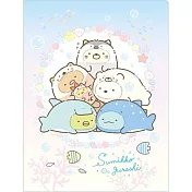 ☆すみっコぐらし☆角落生物多層分類文件夾( 10口袋粉藍)角落海洋變裝版 最新出品