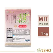 LEHO《嚐。原味》好口感馥米1kg