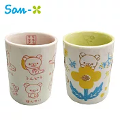 【日本正版授權】拉拉熊 陶瓷 茶杯 200ml 杯子 日本製 懶懶熊 Rilakkuma -圖鑑款